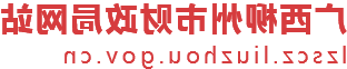 博彩导航网