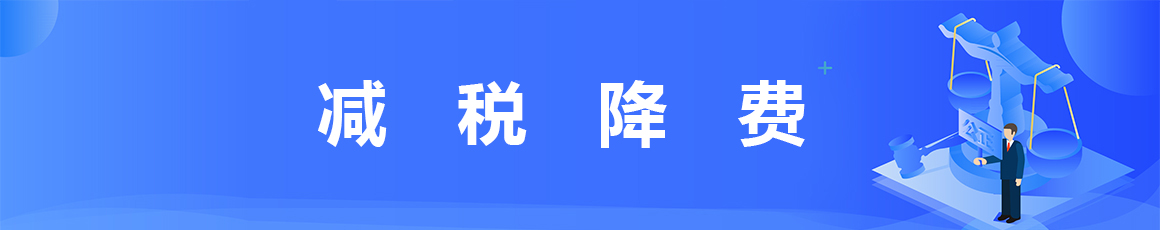 博彩优惠