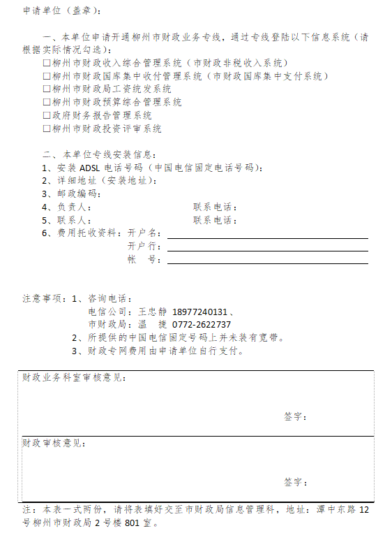 博彩导航网