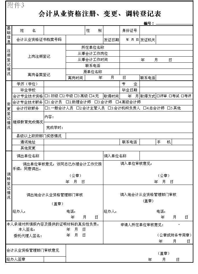 博彩导航网