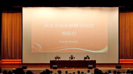 博彩导航网