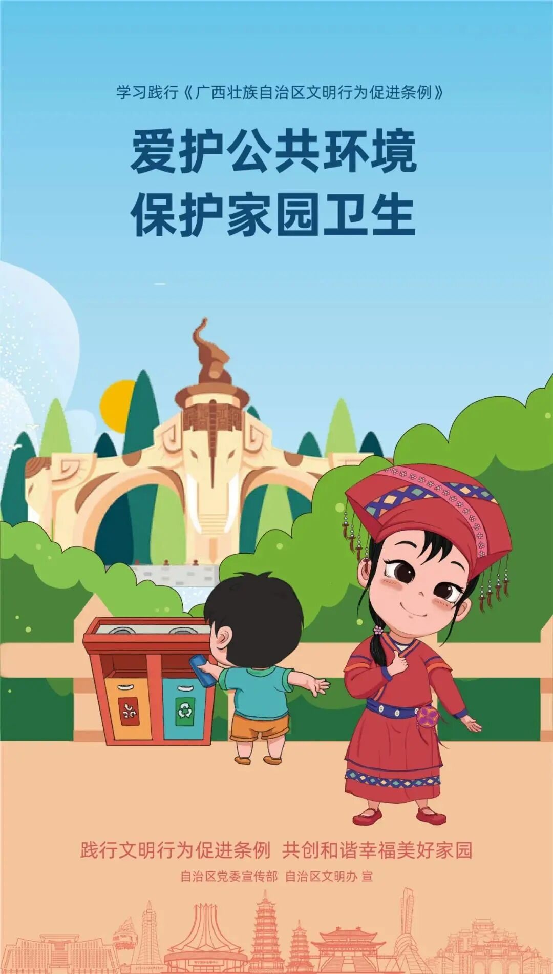 QQ图片20211112110927.jpg