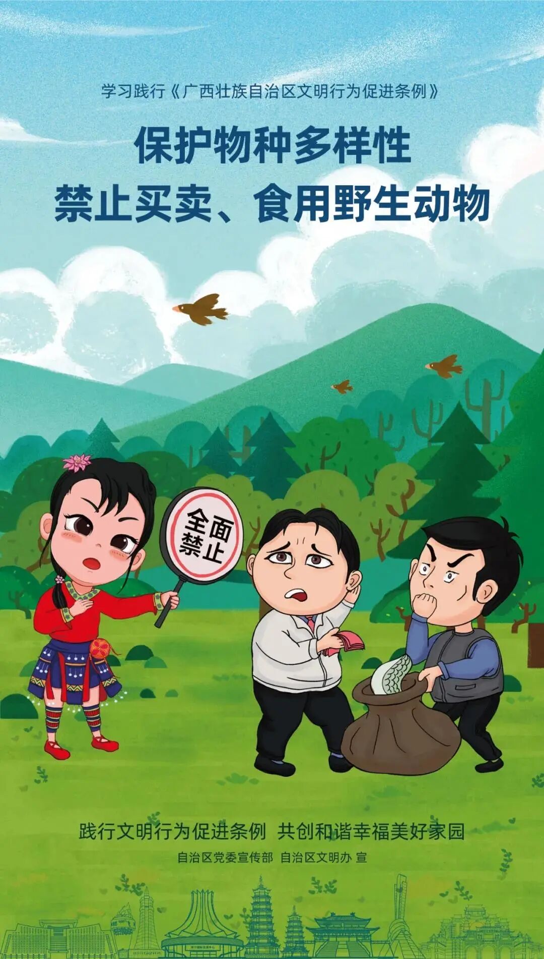 QQ图片20211112110944.jpg