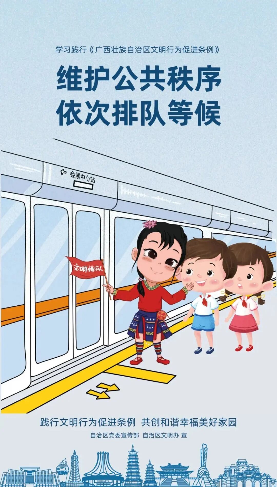 QQ图片20211112110952.jpg
