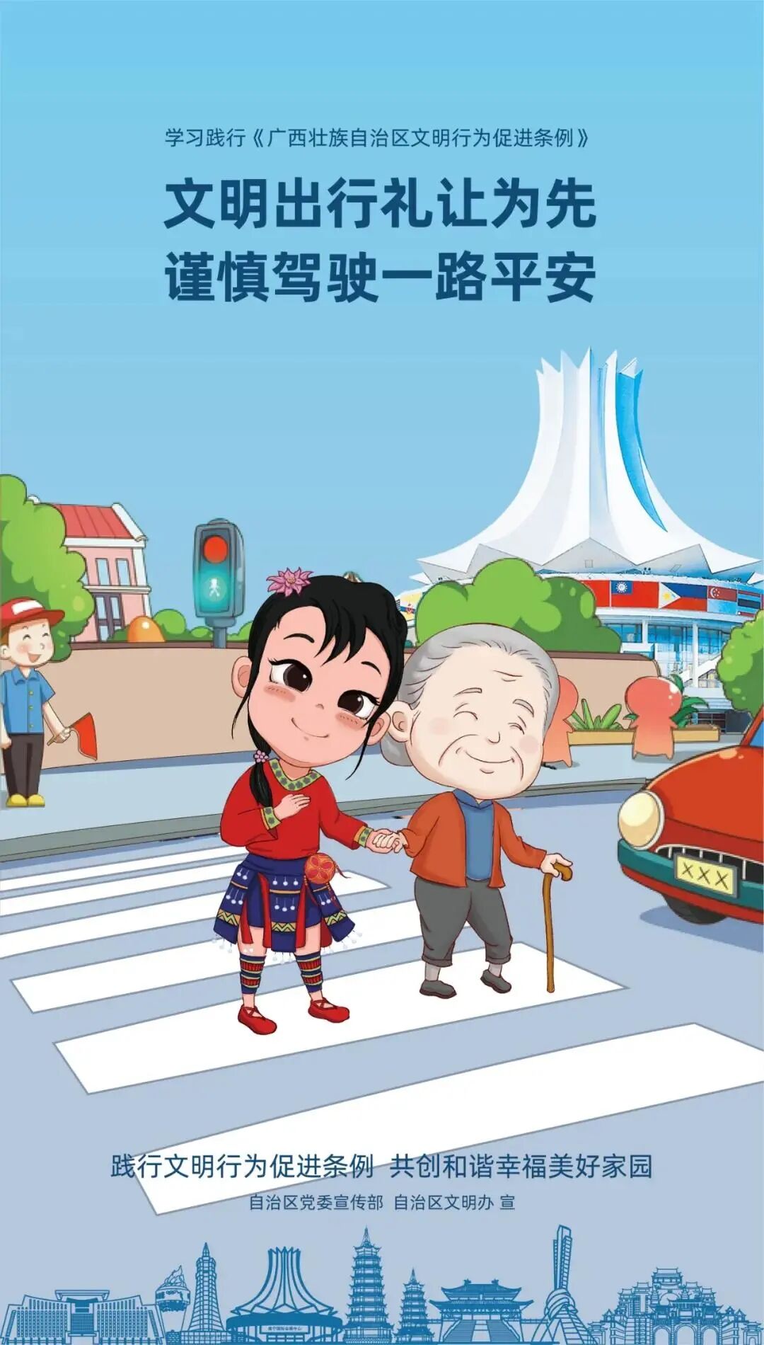 QQ图片20211112111001.jpg