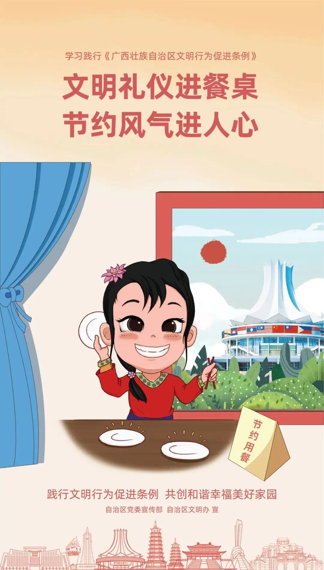 QQ图片20211112111010.jpg