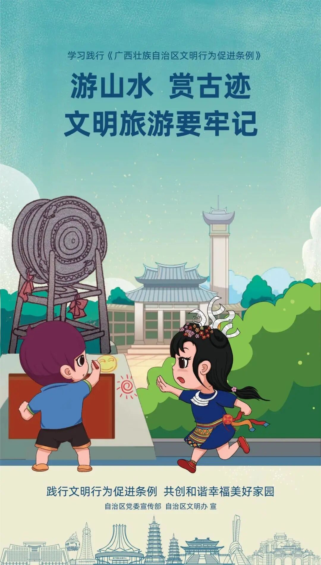 QQ图片20211112111020.jpg