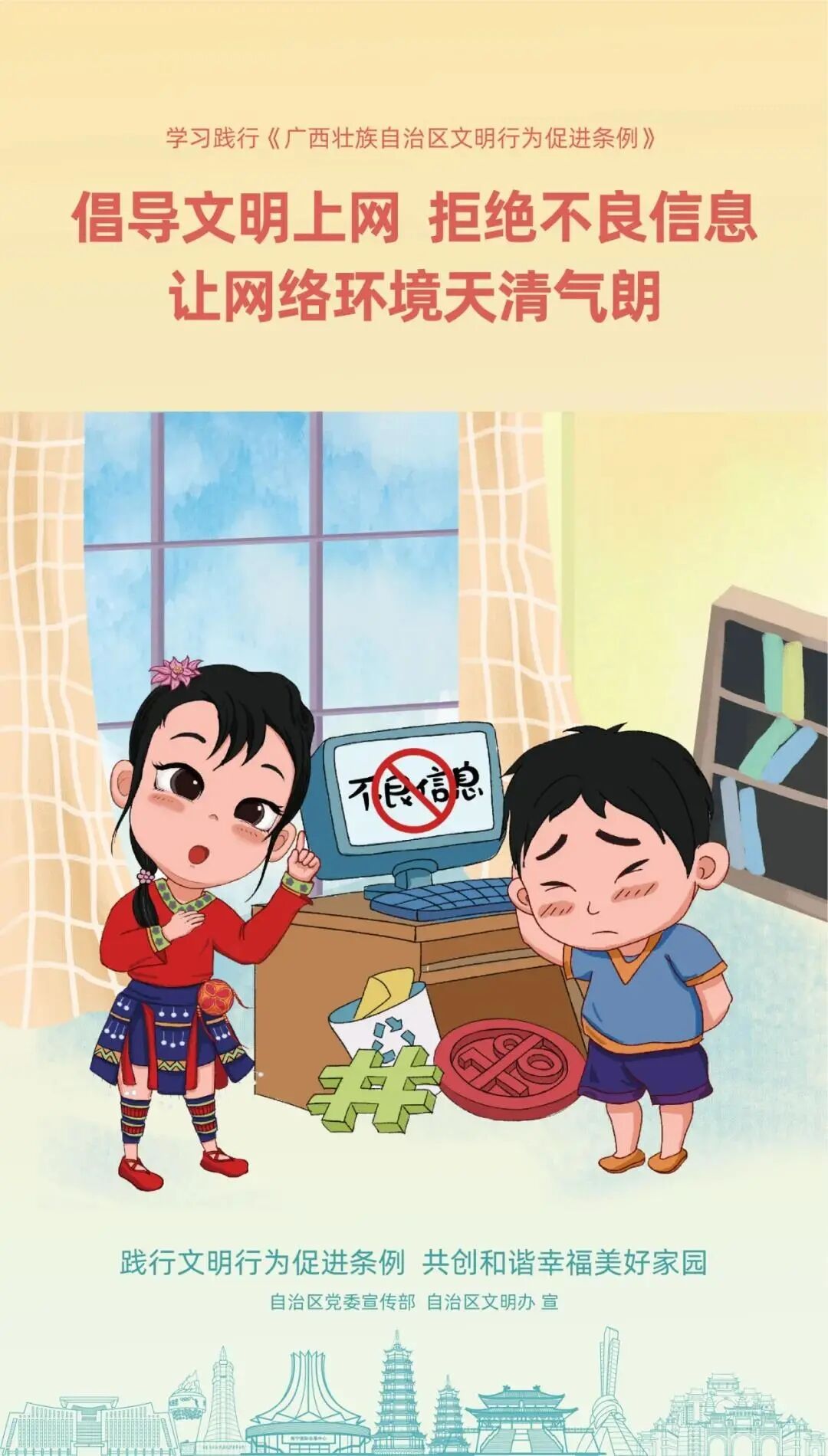 QQ图片20211112111030.jpg