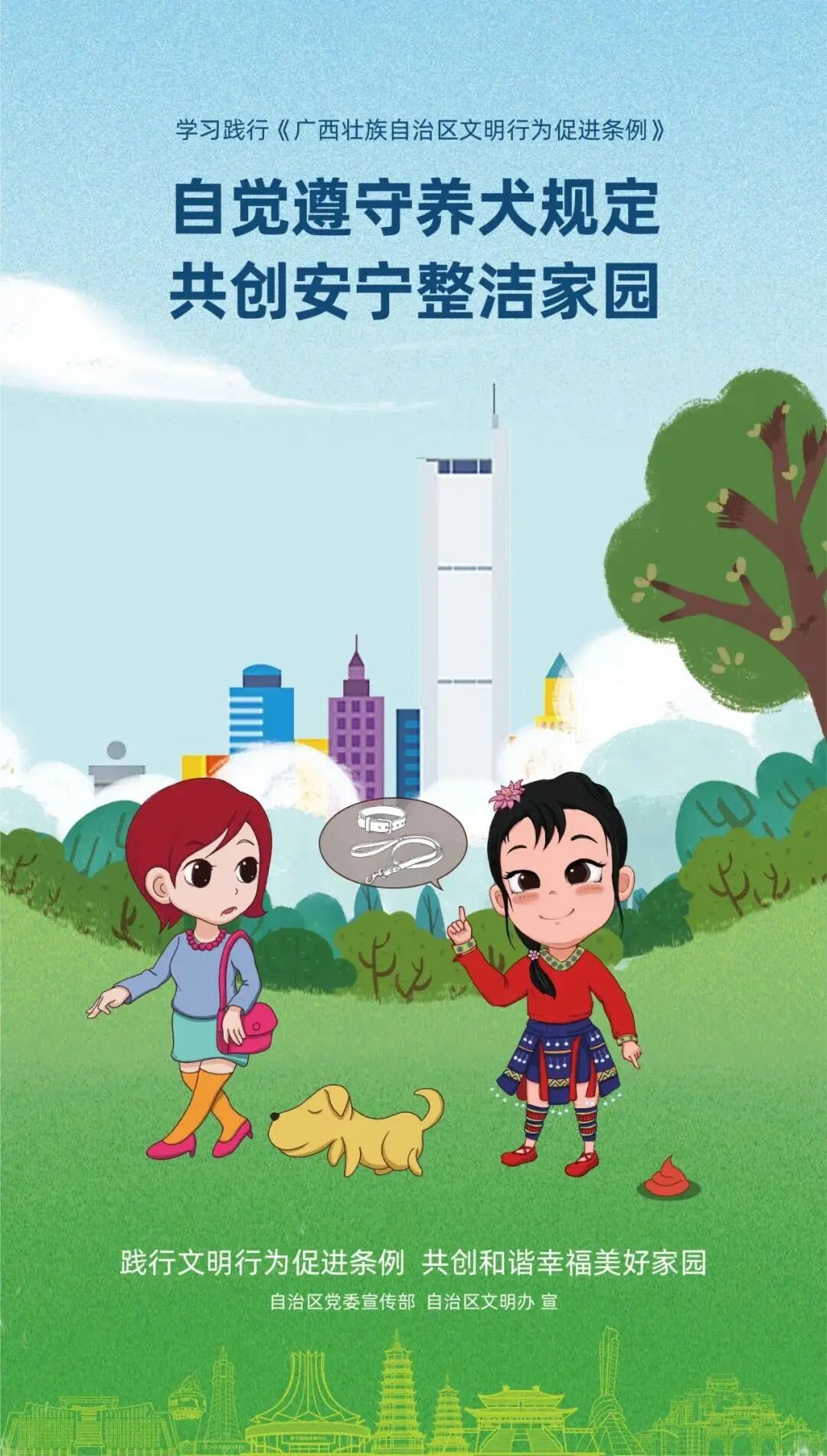 QQ图片20211112111040.jpg
