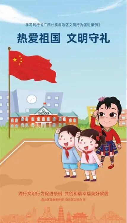 QQ图片20211112111050.jpg